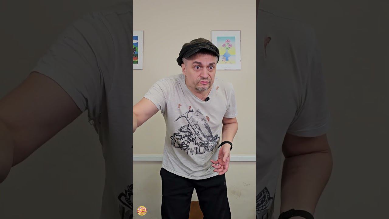 Сороконожка (юмор, приколы, анекдоты, смешное видео, поржать)