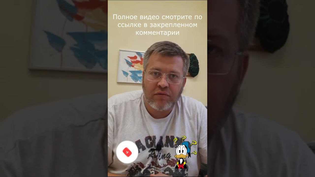 Какими должны быть доказательства в суде для победы? смотреть онлайн