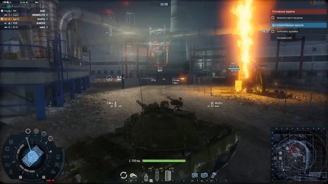 Стрим по Armored Warfare_ Проект Армата с FaerPlay смотреть онлайн