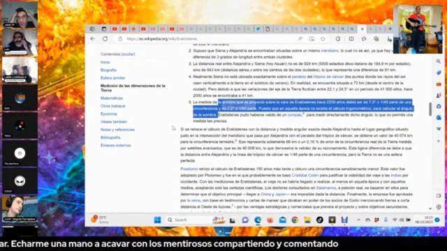 La era de Tontones смотреть онлайн