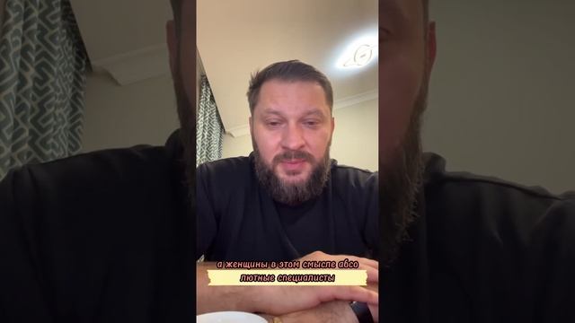 Мужчина не уделяет внимания. Что делать ? Мужчина не зовёт замуж?. Любит но пока не женится ? смотреть онлайн