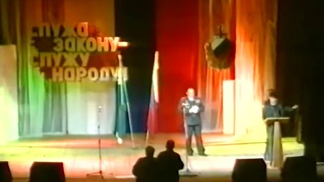 День милиции, 2004 год