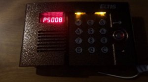 Домофон Eltis DP400TDC16: Номер диспетчера