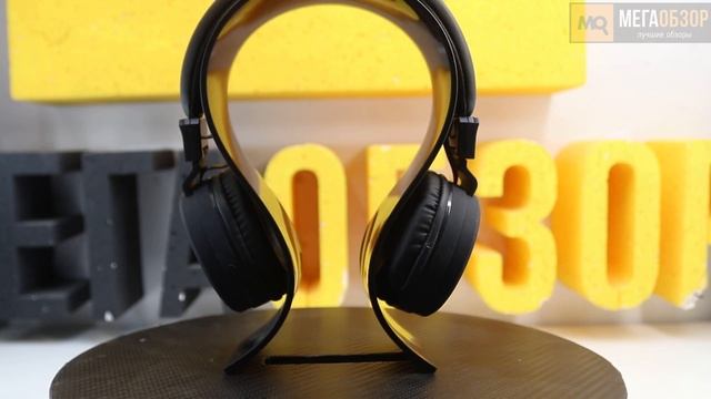Rombica mysound BH-11 обзор наушников смотреть онлайн