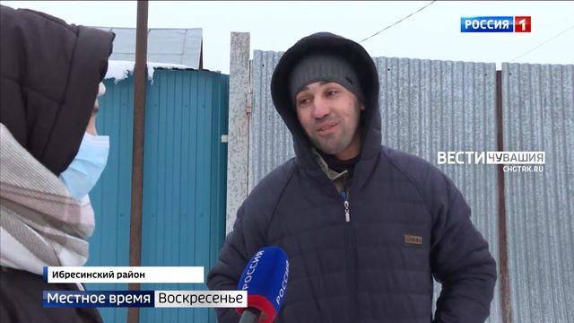 В деревне Ибресинского района закрыли школу и переделывают в коровник смотреть онлайн