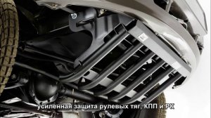 новая модификация УАЗ Патриот Трофи 
