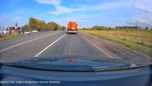 Видеорегистратор автомобильный Inspector FHD Tubus WiFi