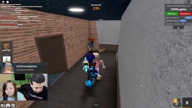 ИГРАЕМ С ПОДПИСЧИКАМИ В РОБЛОКС / СТРИМ ROBLOX смотреть онлайн