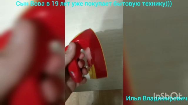 КАК КУПИТЬ БЫТОВУЮ ТЕХНИКУ НЕДОРОГО )))))))))