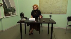 Психосоматика. Либидинальная дисквалификация. Фусу Л.И.