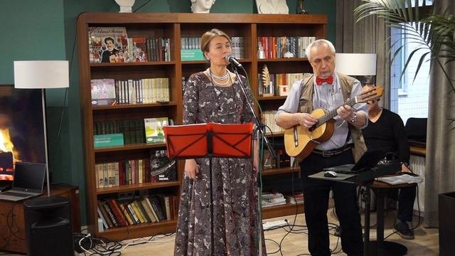 На ты