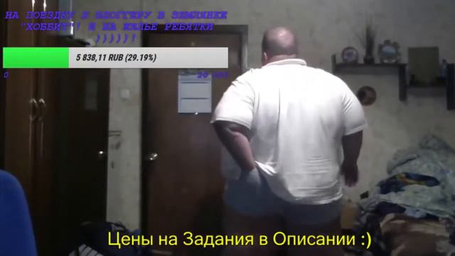 Гриша (Полное ТВ) устроил газовую атаку 🔥💥 смотреть онлайн