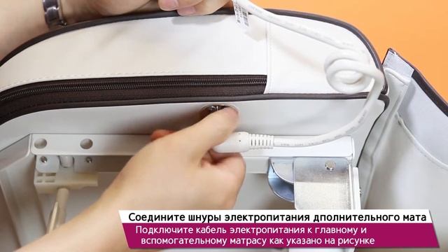 N4 User manual RU.как собрать массажёр н4 нуга бестnuga best 2019