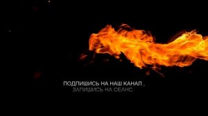 ТАТУ САЛОН ЛИПЕЦК TATTOO48  -  ( INTRO )