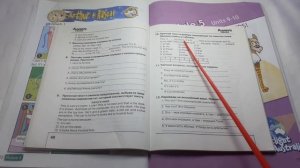 Spotlight 3 / Arthur + Rascal p.72 / Сборник p.60-62