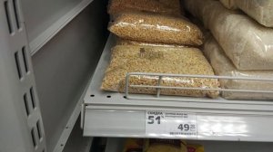 Краснодар.КОРОНАВИРУС.ЦЕНЫ НА ПРОДУКТЫ