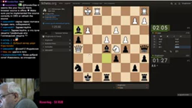 Играем в Heroes III и Шахматы на lichess.orgRU