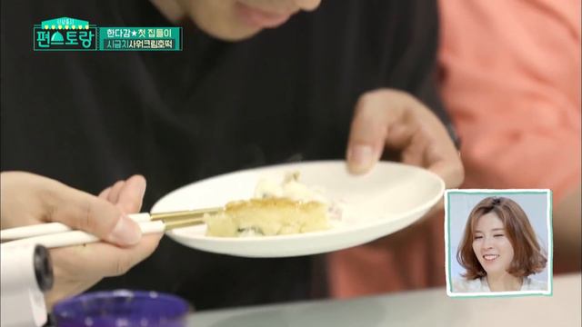 Stars' Top Recipe at Fun-Staurant EP.48 Part 1 | KBS WORLD TV 201006