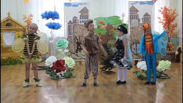 Сказка "Муха денежку нашла" в исполнении детей старшей и подготовительной групп. смотреть онлайн