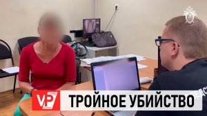 ПОД ВОЛГОГРАДОМ ИЗ ЗА ПЬЯНОЙ ССОРЫ БЫЛИ УБИТЫ ТРИ ЧЕЛОВЕКА