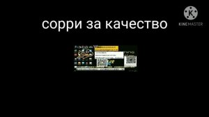 Как скачать гта 5 на телефон! без пк!
