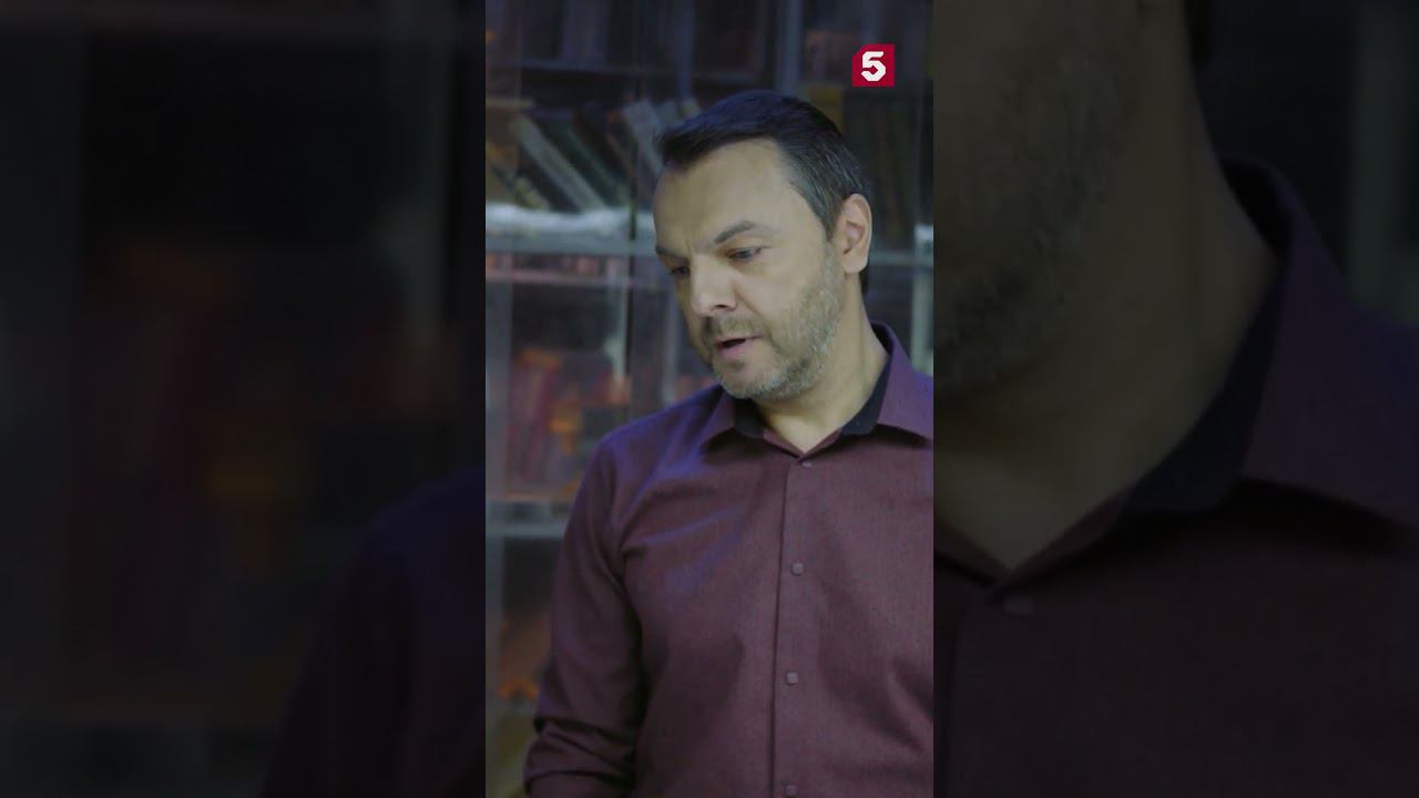 Чтобы не было атеросклероза нужно есть это #пятыйканал #юмор #приколы #сериалсвои #детектив