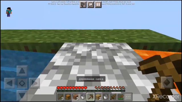 СКАЙБЛОК СОЗДАЛ СВОЮ КАРТУ!!!!1# смотреть онлайн