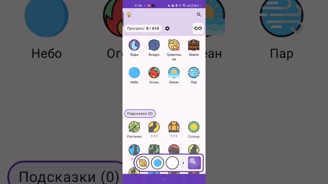 выпуск! смотреть онлайн