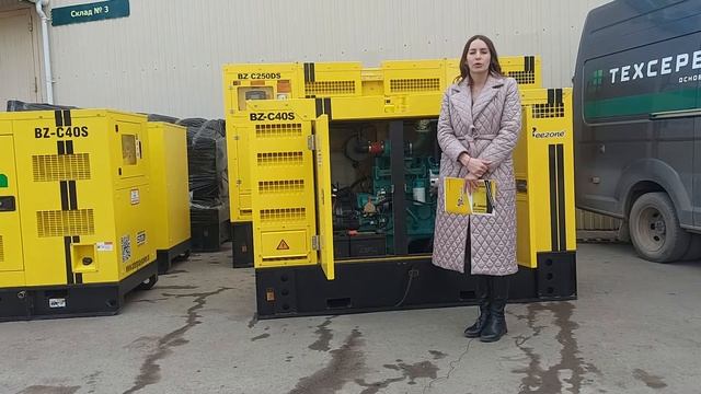 Дизель-генераторные установки (ДГУ). Обзор.