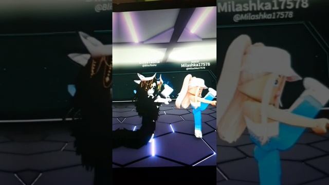 роблокс#тренды#танцы# смотреть онлайн