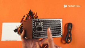 Обзор блока питания Aerocool VX PLUS 650W | Ситилинк