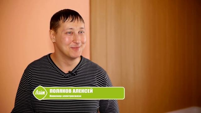 Поздравление с 8 марта от сотрудников компании Инфолинк смотреть онлайн