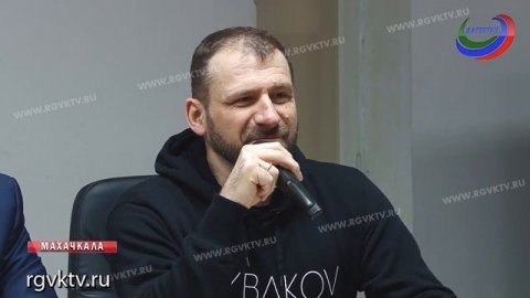 В Махачкале прошла презентация книги Абдулманапа Нурмагомедов и Игоря Рыбакова