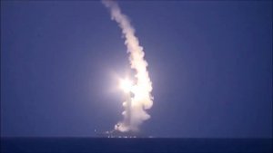 Марш драконов