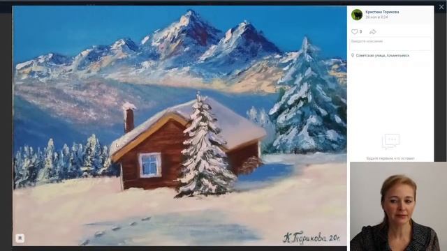 Зимний пейзаж маслом. Ошибки начинающих художников. Как исправить. смотреть онлайн
