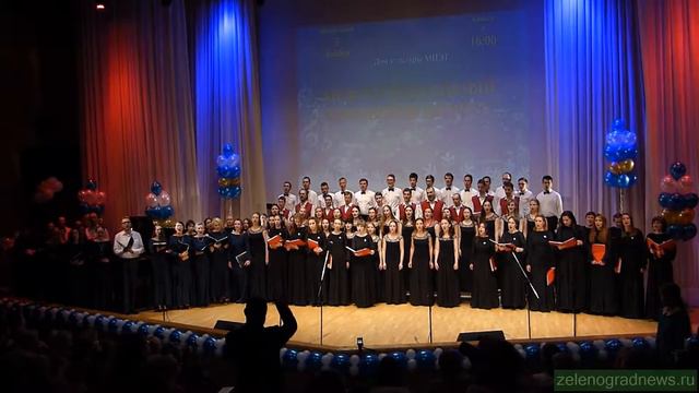 Сводный хор Конгресса 2018 - Студенческий гимн "Gaudeamus" смотреть онлайн