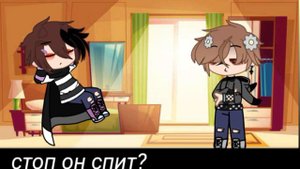 Мини-Фильм[❤️любимый монстр❤️]яой