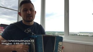 «30 лет», Сектор газа под гармонь! С днем рождения ??