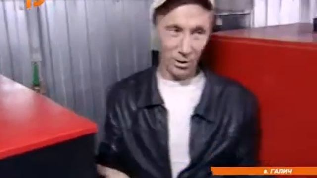 Три котельные в Галиче работают на древесных пеллетах смотреть онлайн