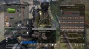 DAYZ / DEER ISLE / APOCALYPSE PVE (№15)