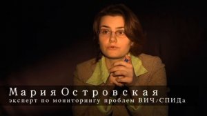 Тематический репортаж: "Запретная" Тема.(2011 год)