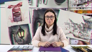 Промо онлайн-курса «Знакомство с акварельным скетчингом»