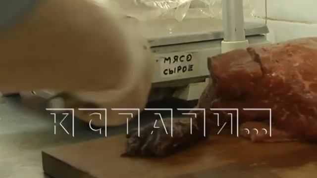 В ЕЦМЗ открылся новый цех по производству мясных полуфабрикатов смотреть онлайн