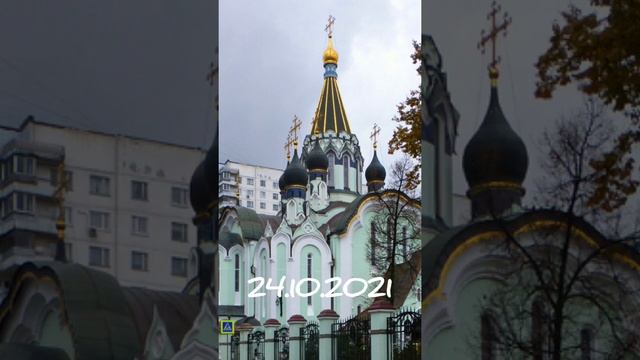 Храм Воскресения Христова в Сокольниках. 24.10.2021 смотреть онлайн