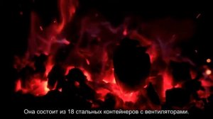 Первый в мире: завод удаляющий углекислый газ из воздуха