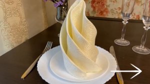 Как БЫСТРО И КРАСИВО СЛОЖИТЬ САЛФЕТКИ | Сервировка стола| How to fold napkins
