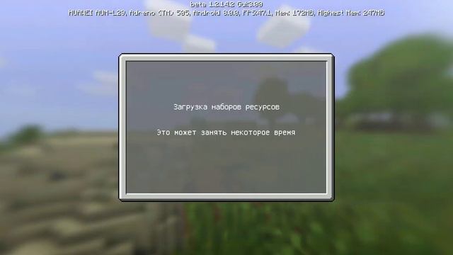 12 сентября 2019 г. смотреть онлайн