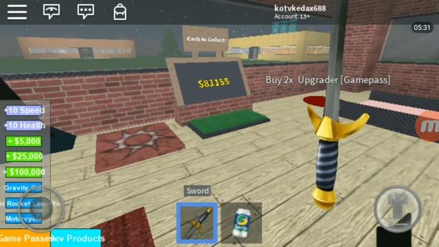 ROBLOX fnaf #1(быстрое прохождение) смотреть онлайн