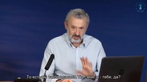 американский психолог делит людей на 3 вида