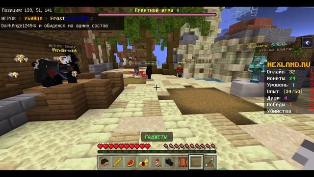 ТОП 5 СЕРВЕРОВ ДЛЯ МАЙНКРАФТ ПЕ 1.19.40 смотреть онлайн